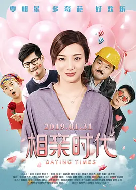 被竹马浇灌的日常小说免费阅读无弹窗
